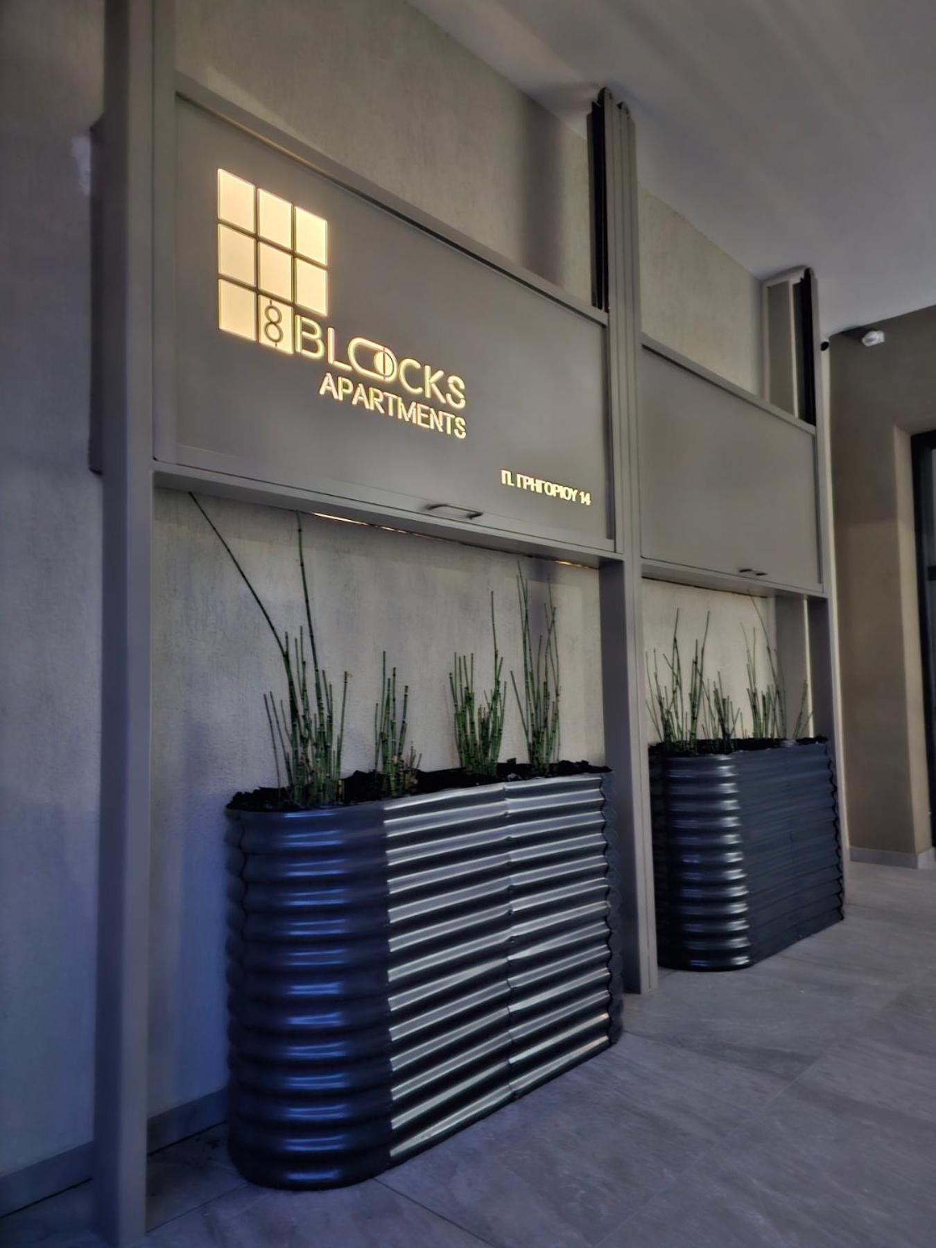 8 Blocks Apartments Aleksandropolis Zewnętrze zdjęcie